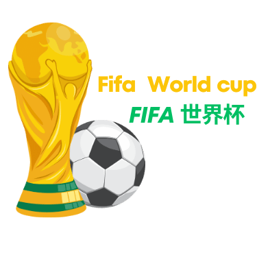 世界杯直播额logo