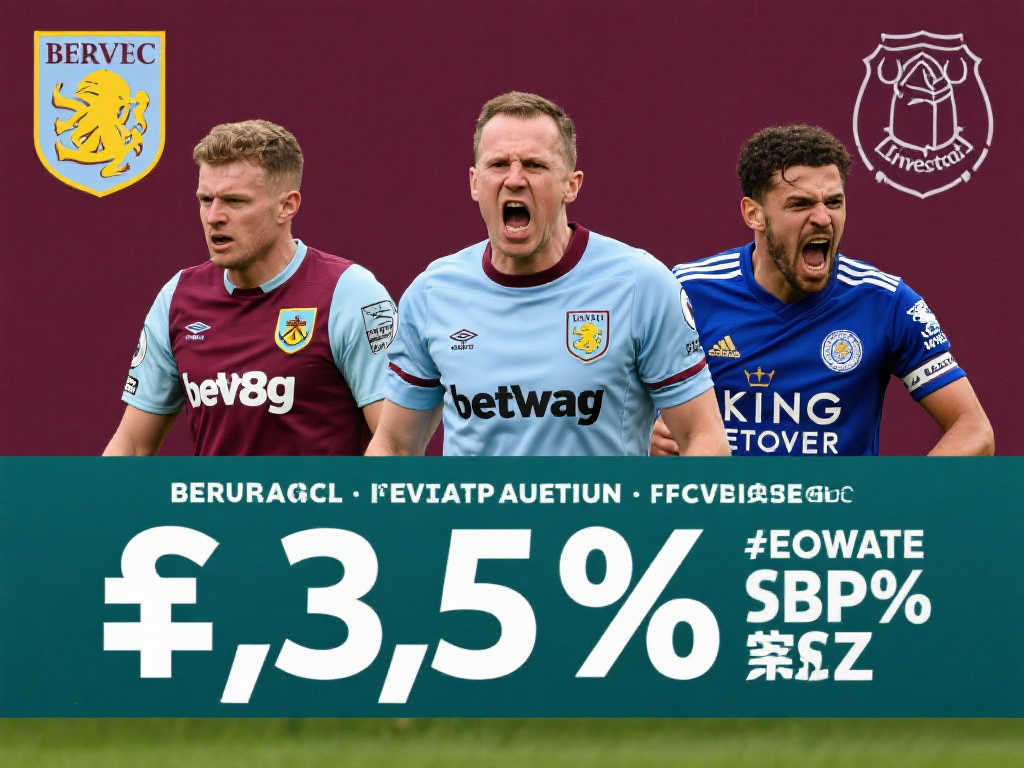 世界杯直播额介绍