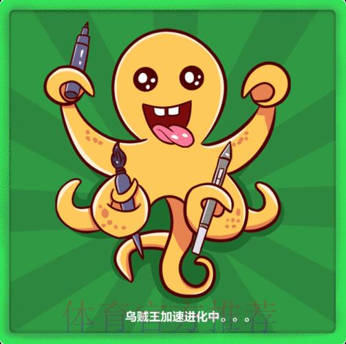 探索世界杯竞猜最新流行动态