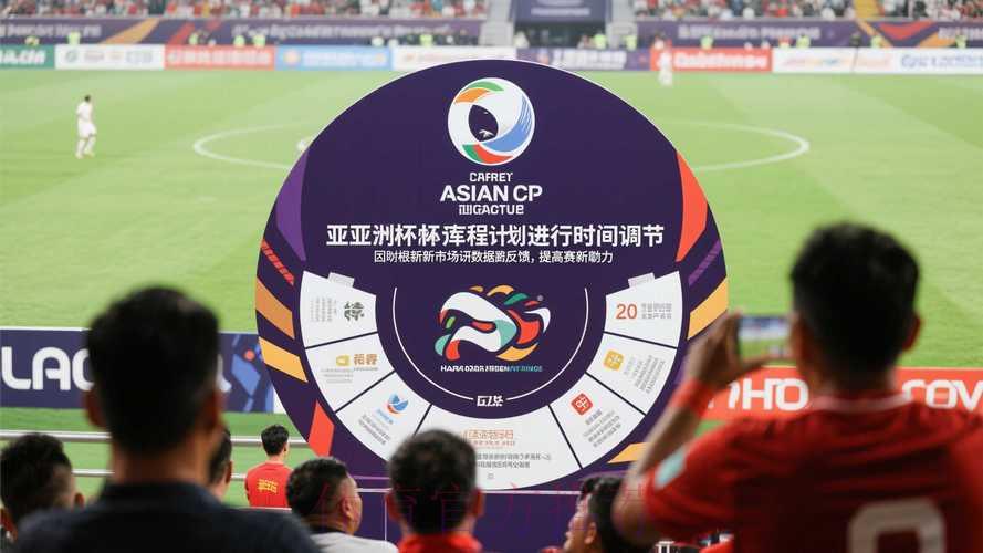深度评测：世界杯滚球网站完整使用体验全揭秘